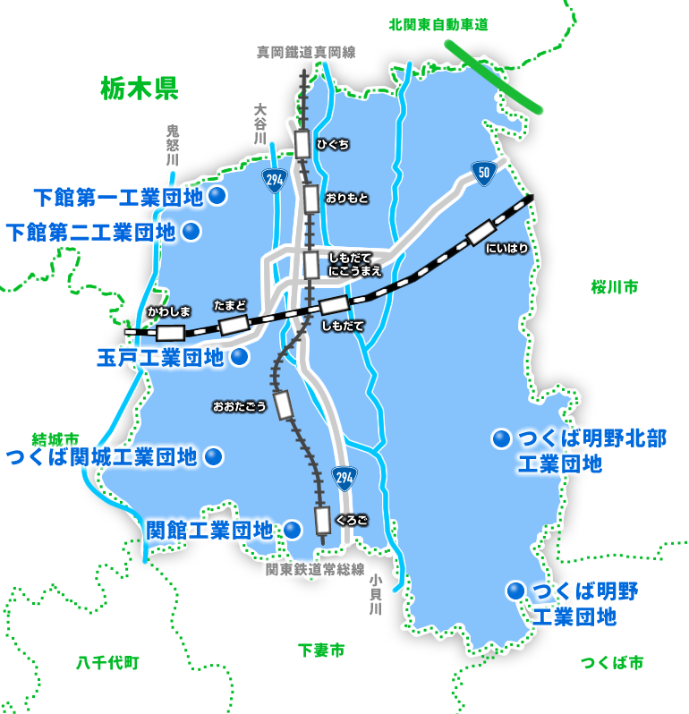 筑西市マップ